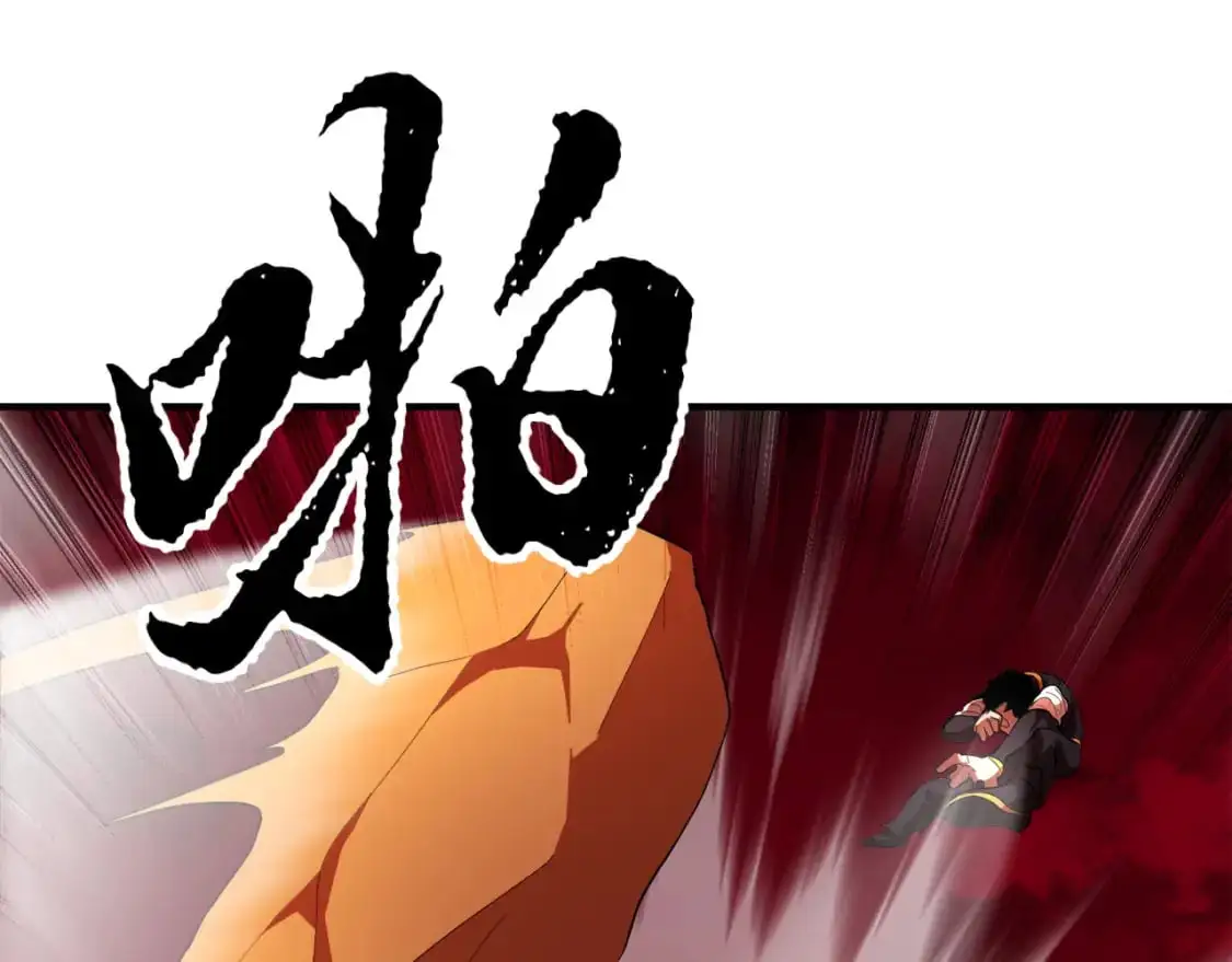 第91话 怪兽军团的目的180