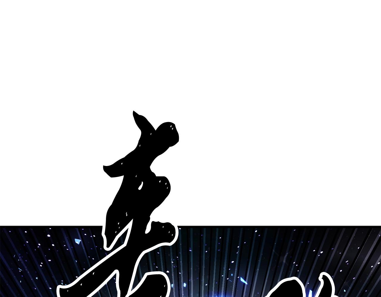 第72话192
