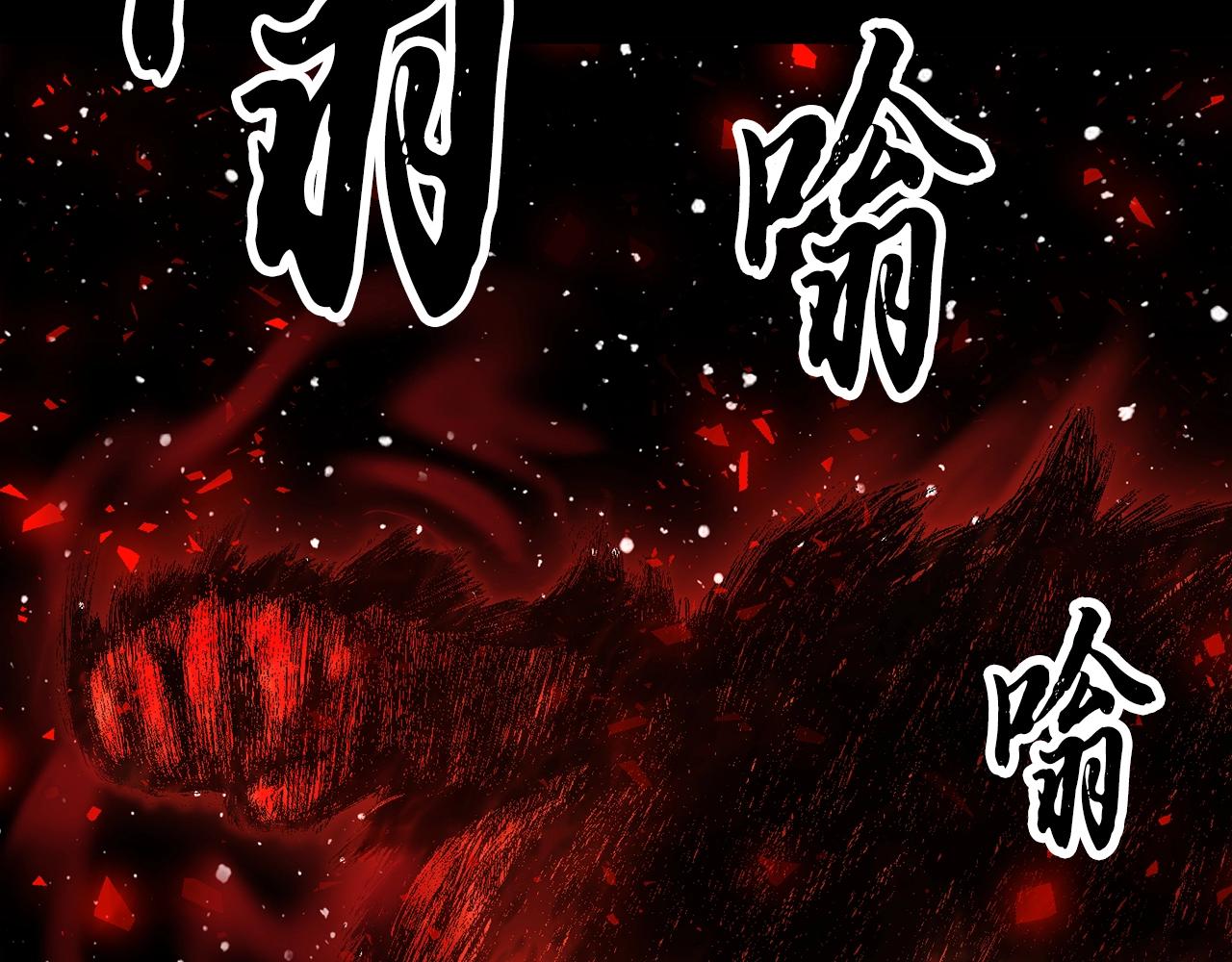 第84话 陆地神仙66