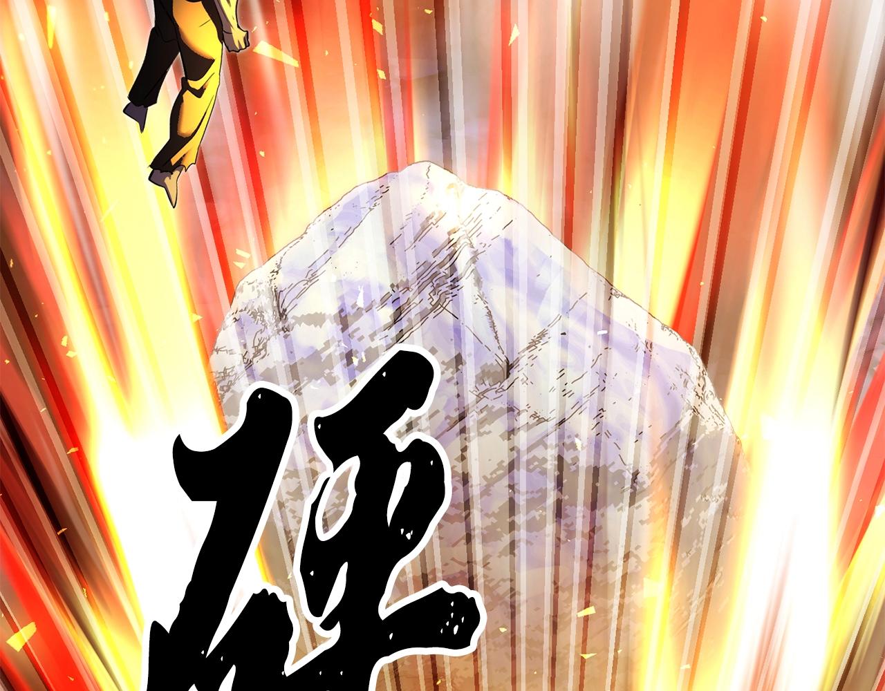 第72话87