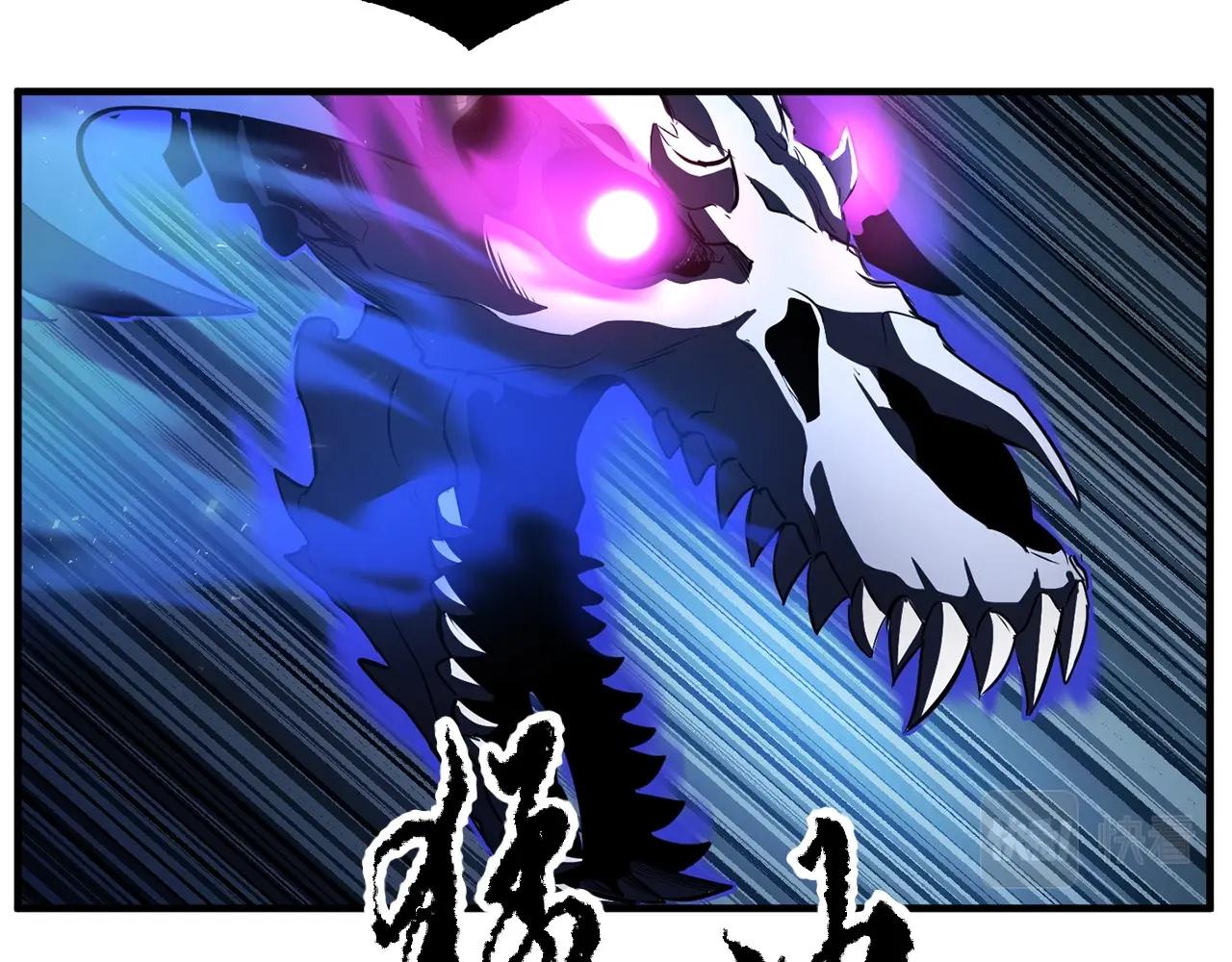 第2话 入侵的巫妖之王156