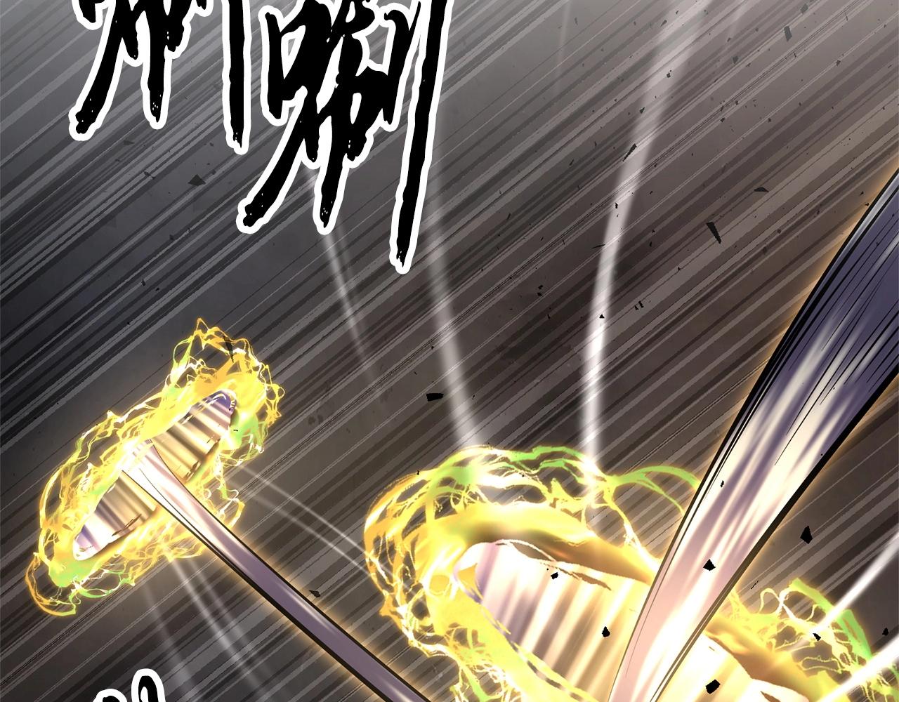 第81话 超级大危机！2