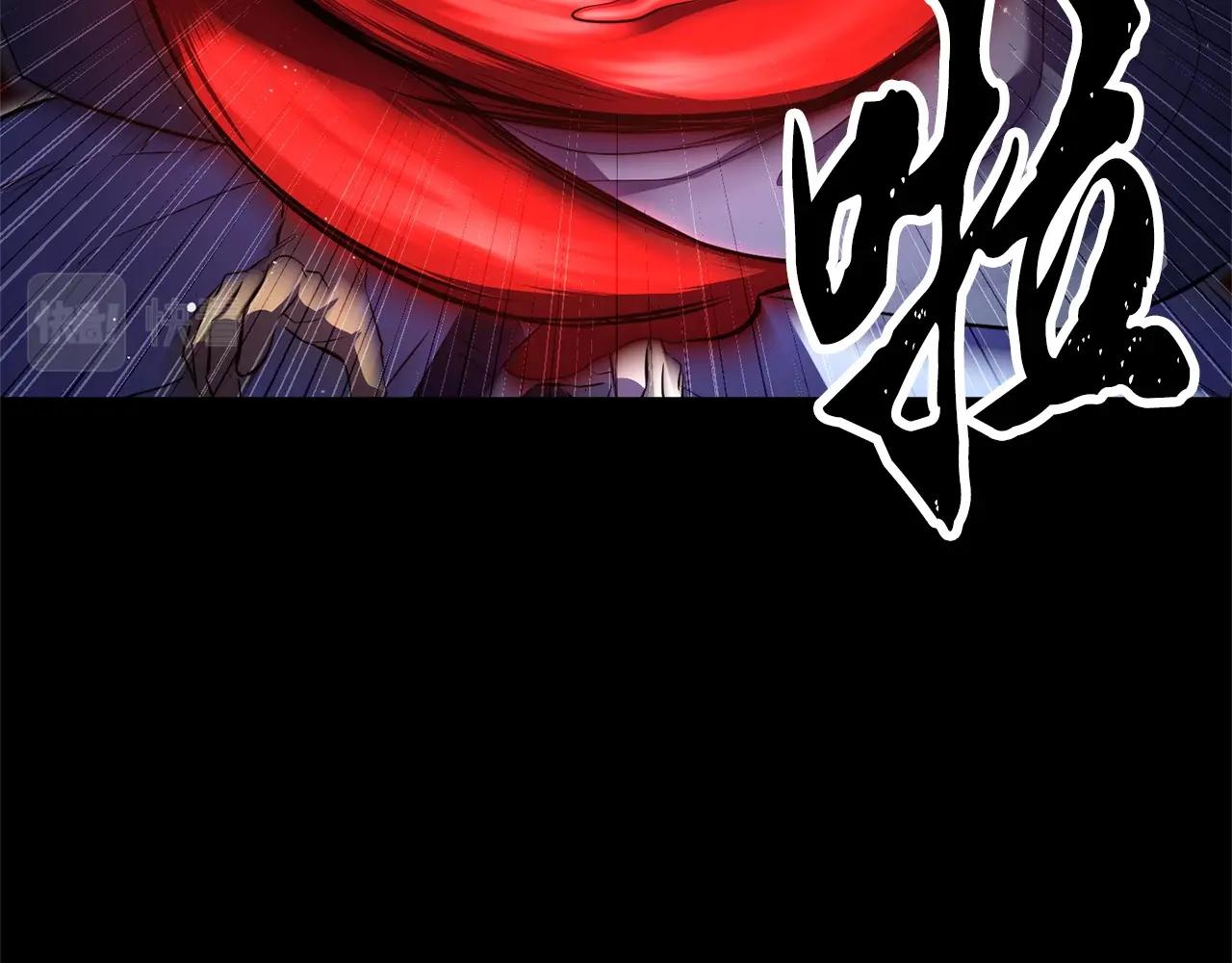 第81话 超级大危机！190