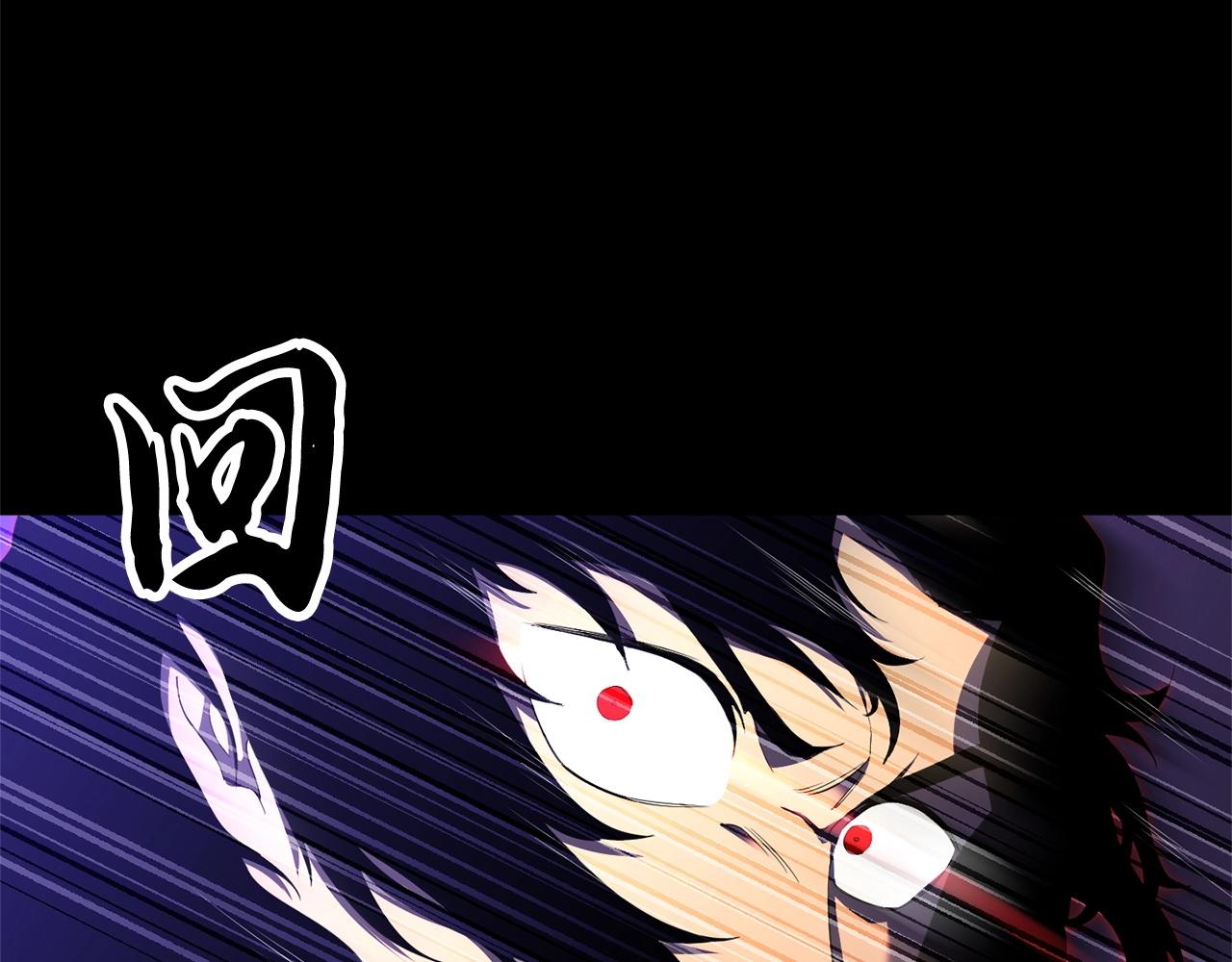 第63话 觉醒之人31