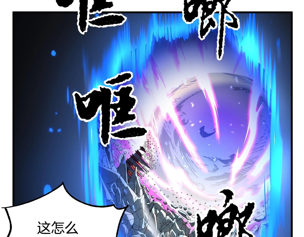 第6话 百年之后21