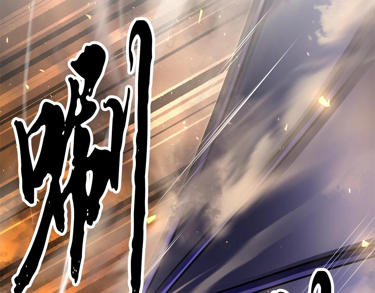 第75话 速通！13