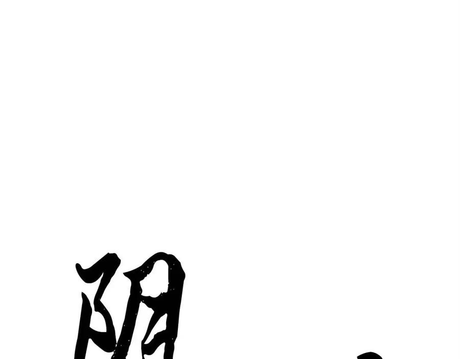 第18话 败北42