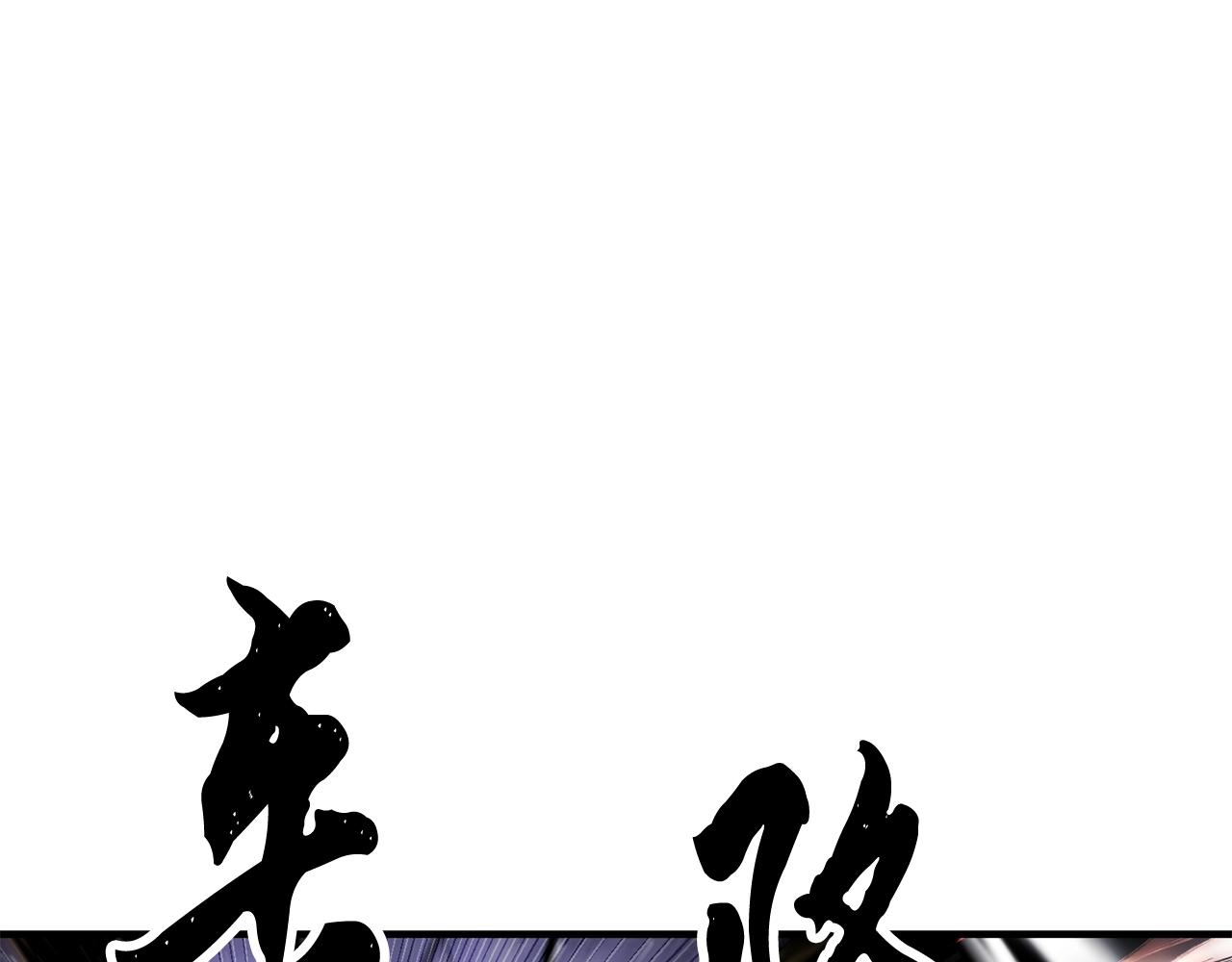 第72话241