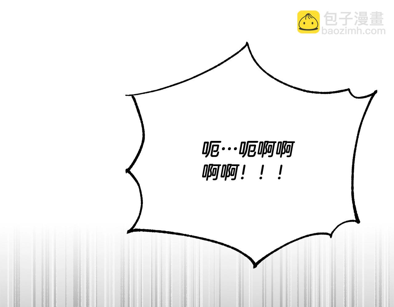 第34话 鬼手154