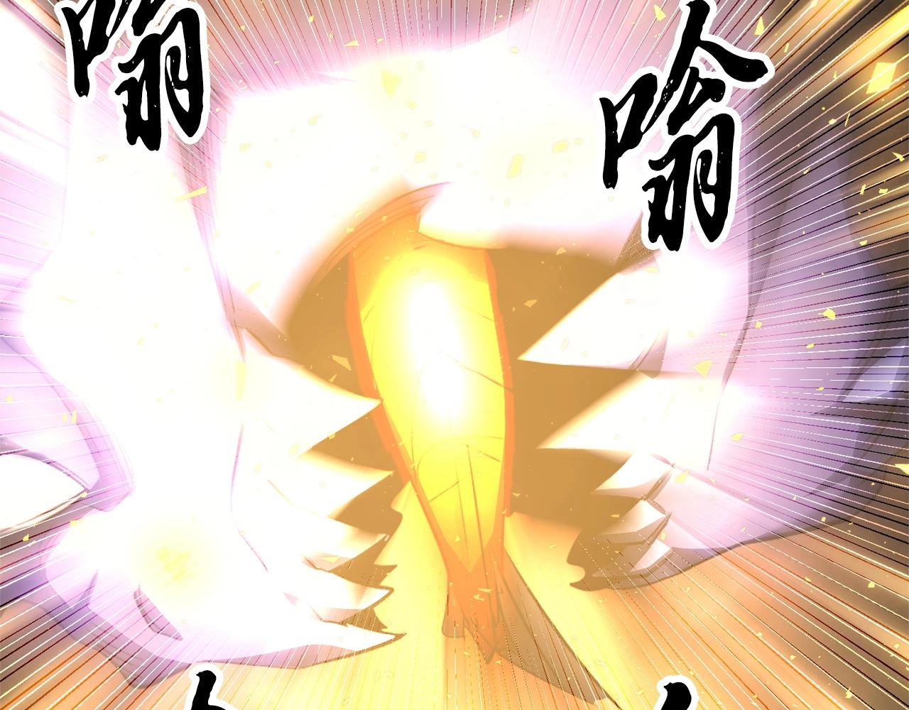 第69话 小进！就看你啦！101