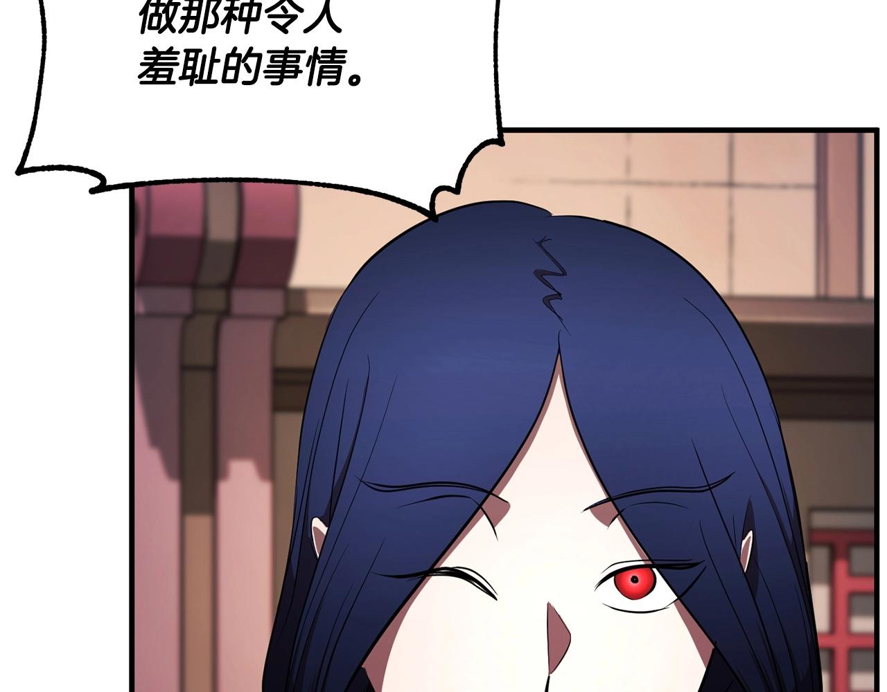 第57话 一击而已34