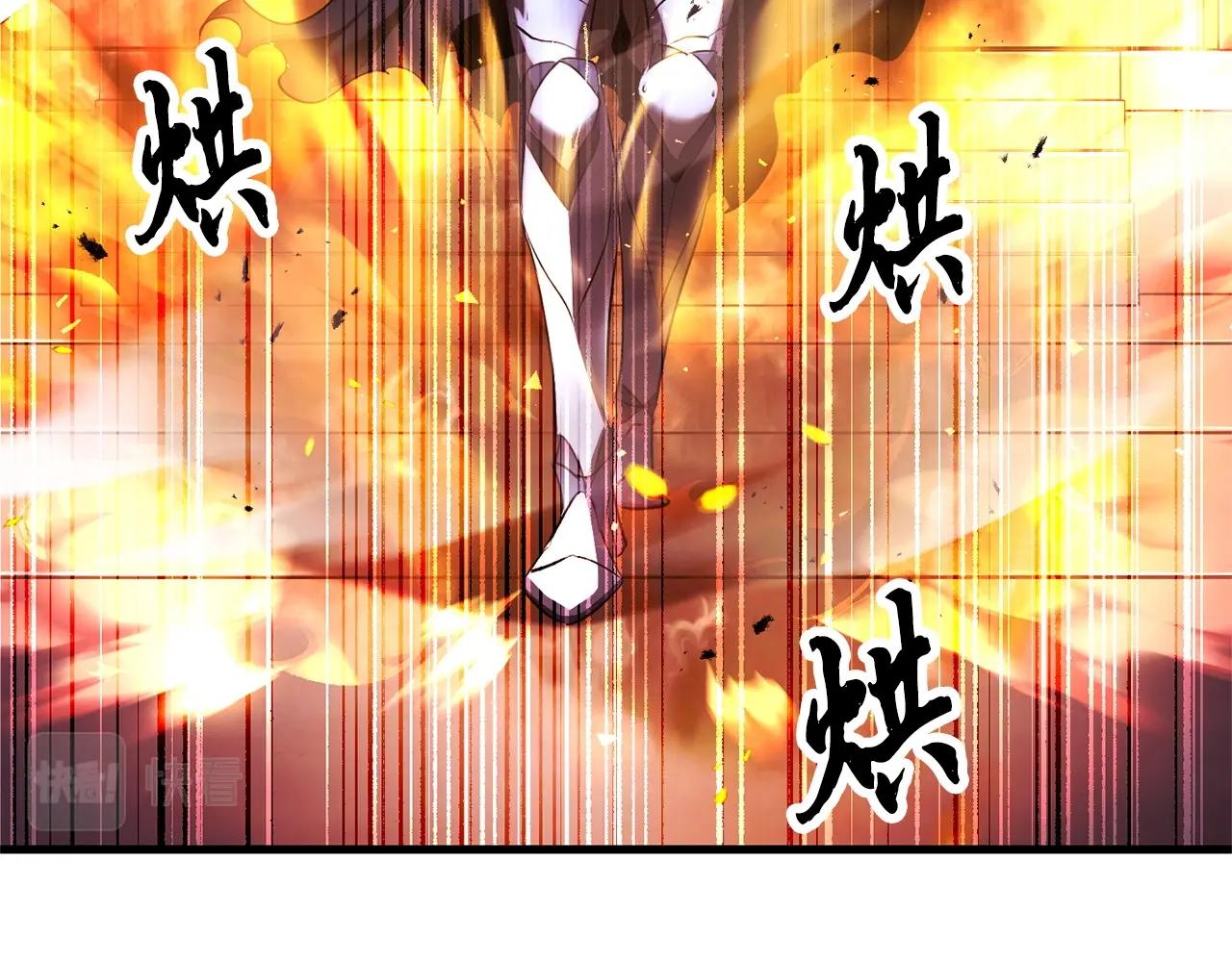 第65话 石像鬼大混战66