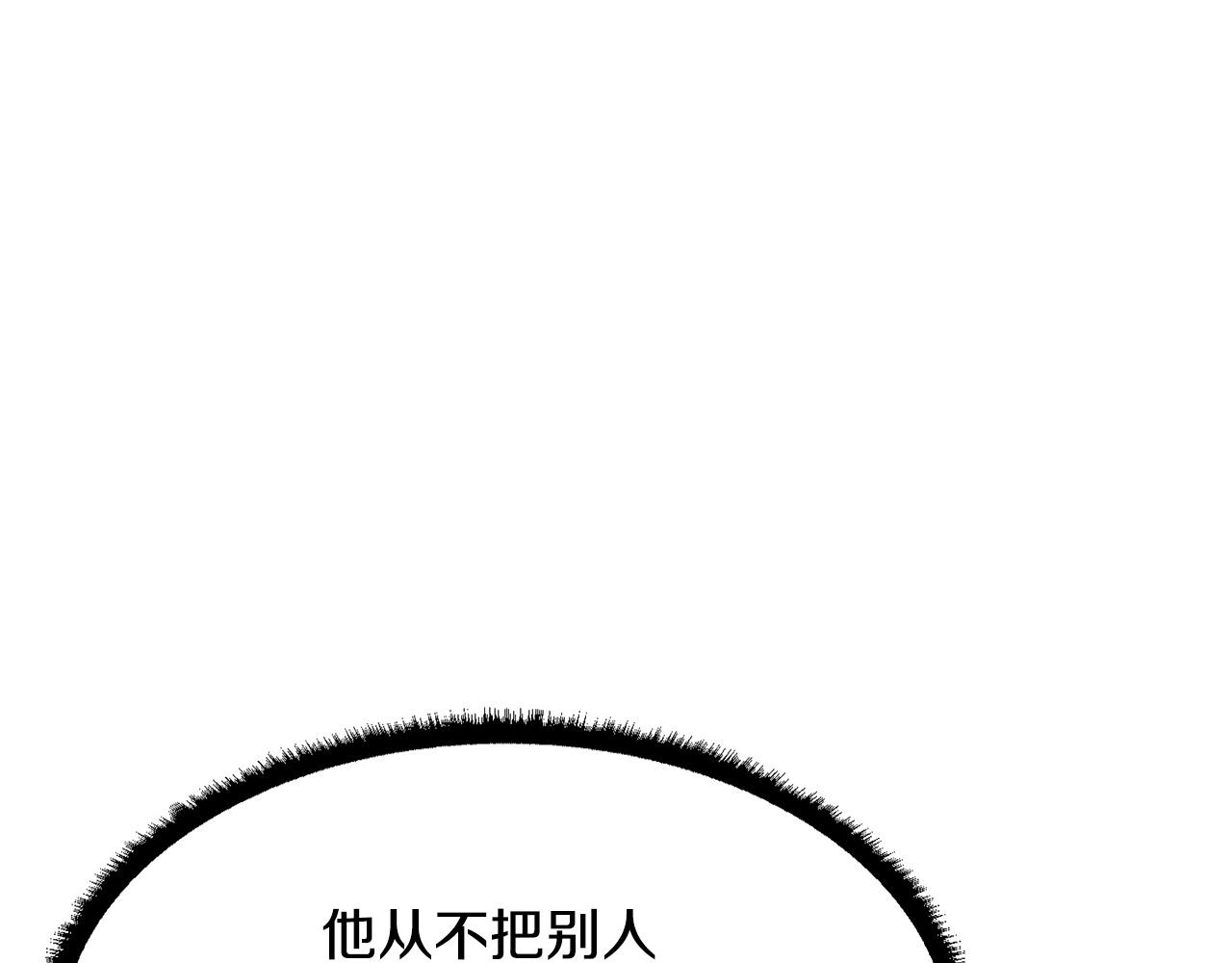 第70话 精灵召唤术！132