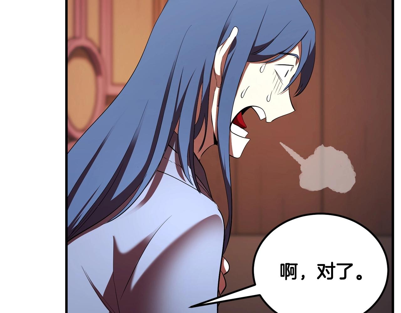 第78话 教官杀不掉的怪我杀！167