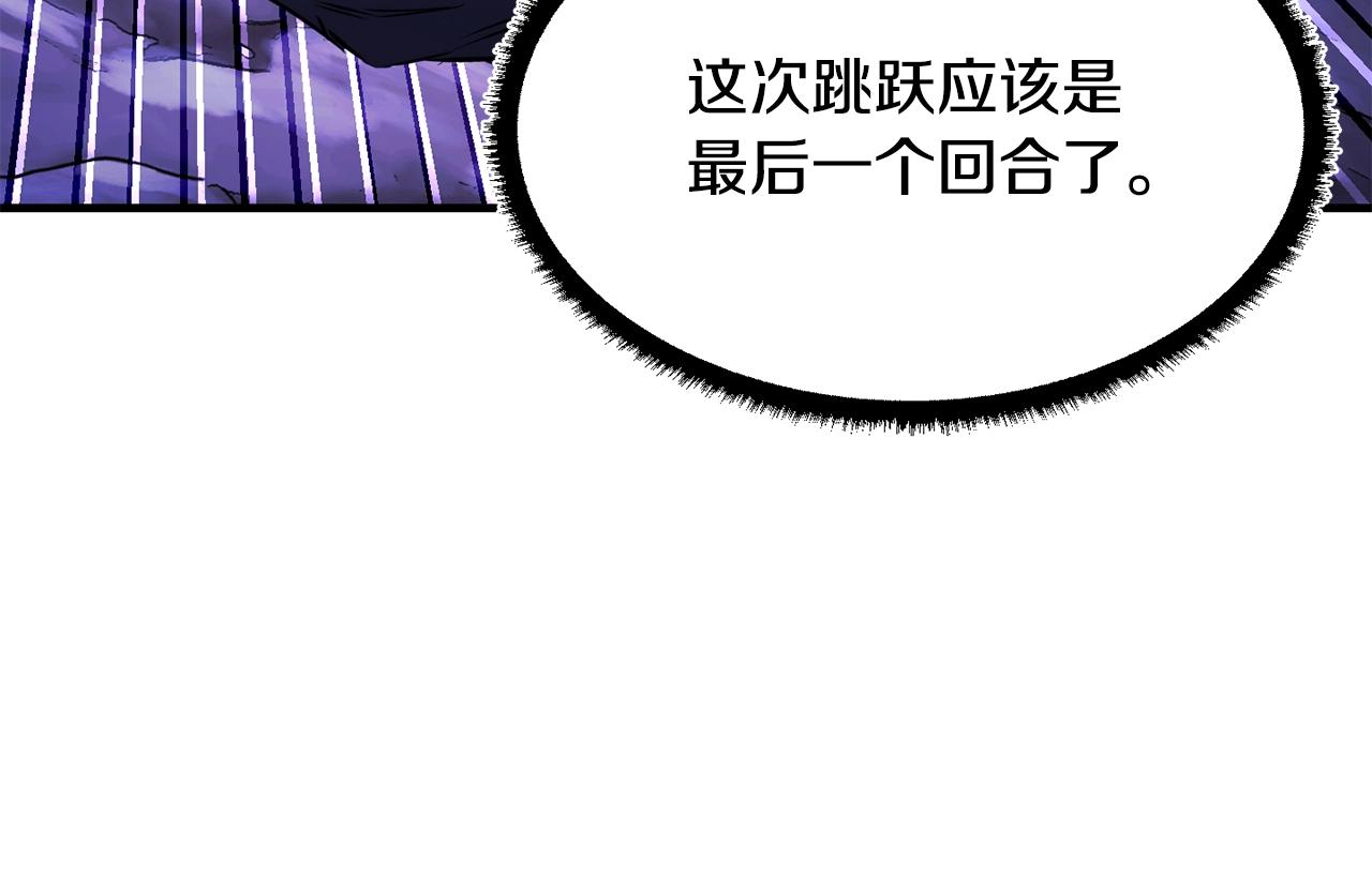 第72话232