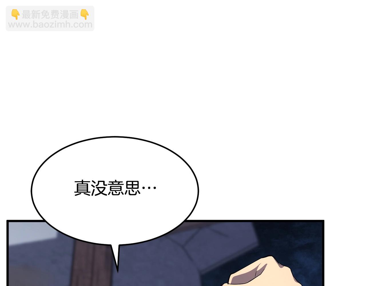 第4话 强强对决160