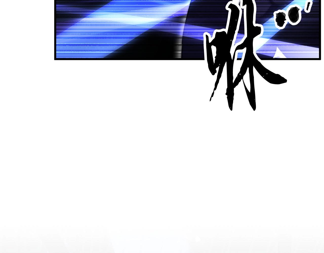 第76话 爆装备啦！103