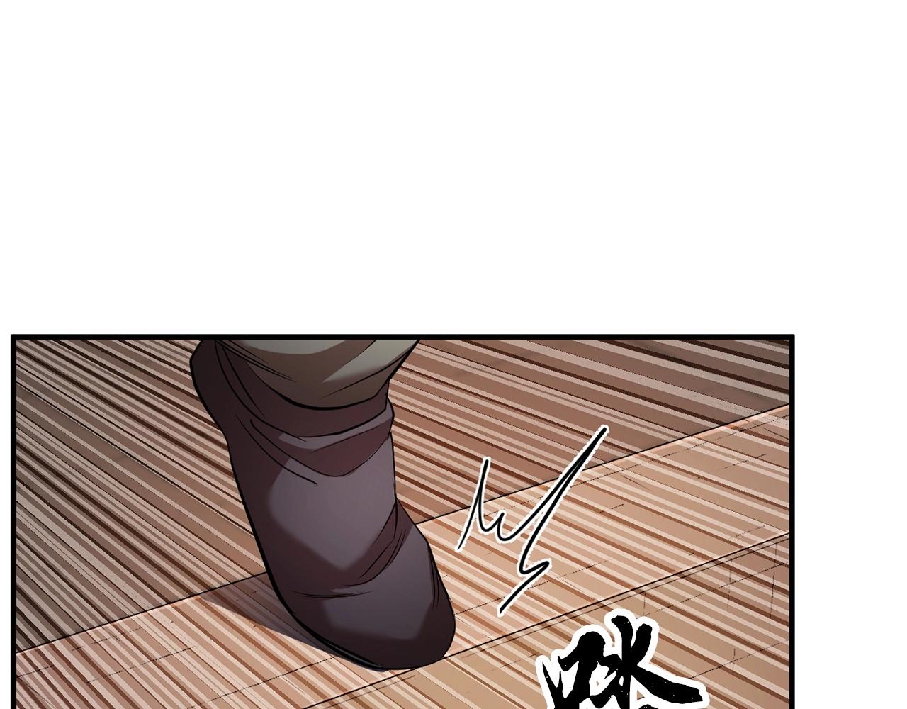 第58话 一起上吧！22