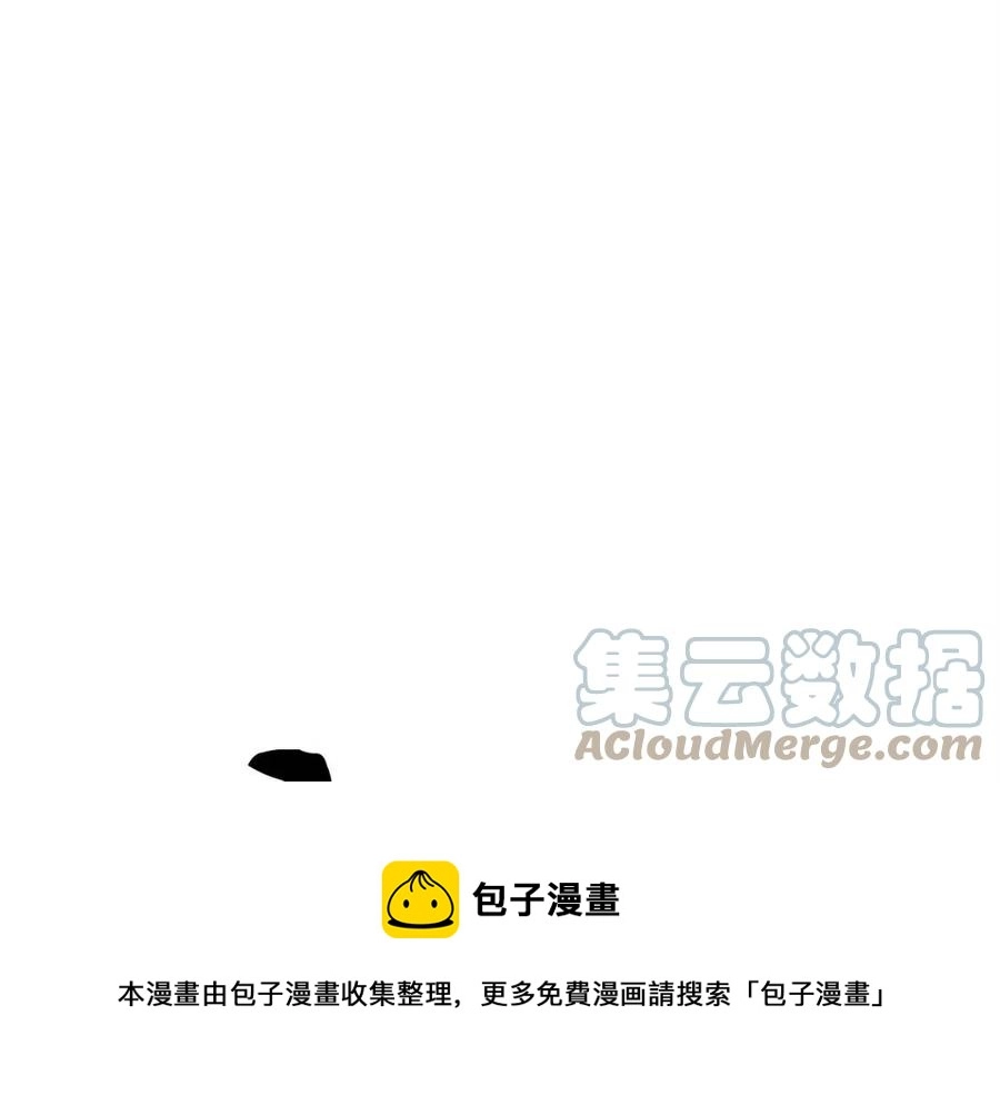第29话 重锤落下148