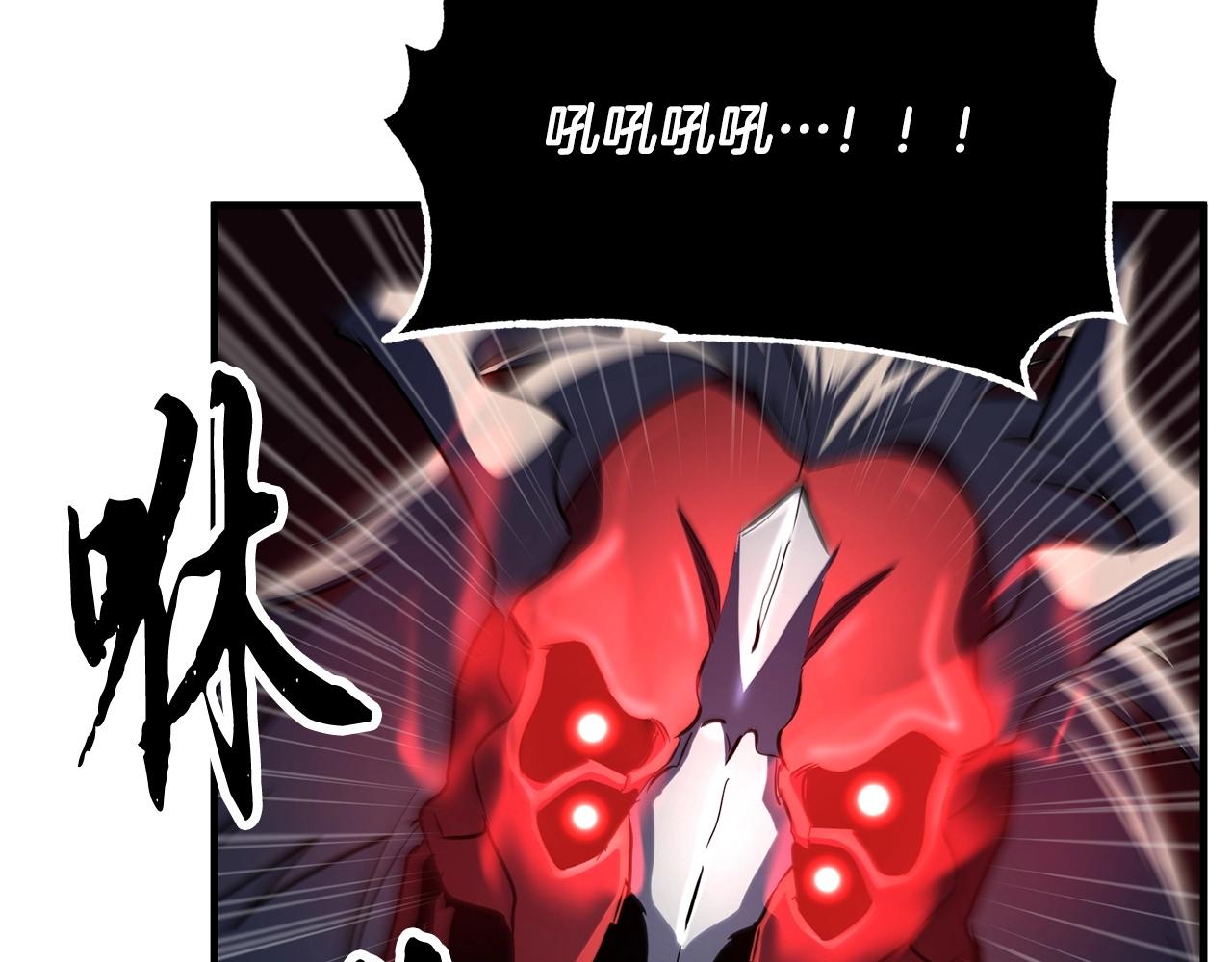 第38话 横扫千军199