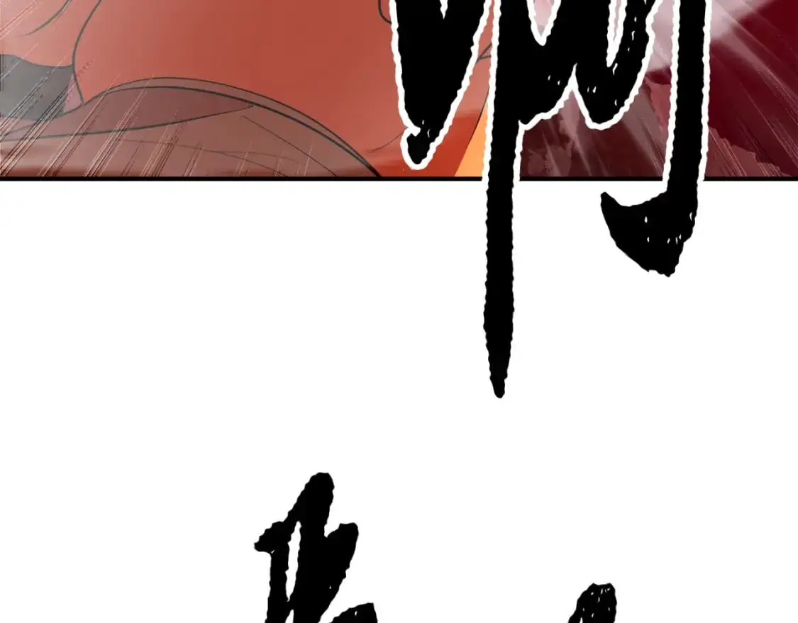 第91话 怪兽军团的目的182