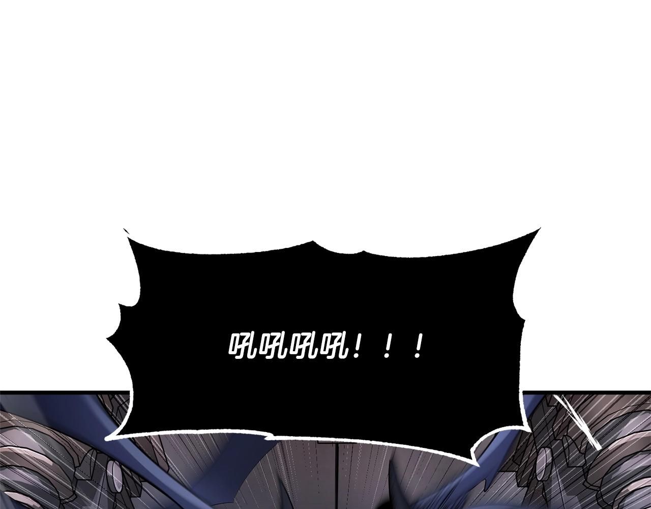 第64话 攻略地下城109