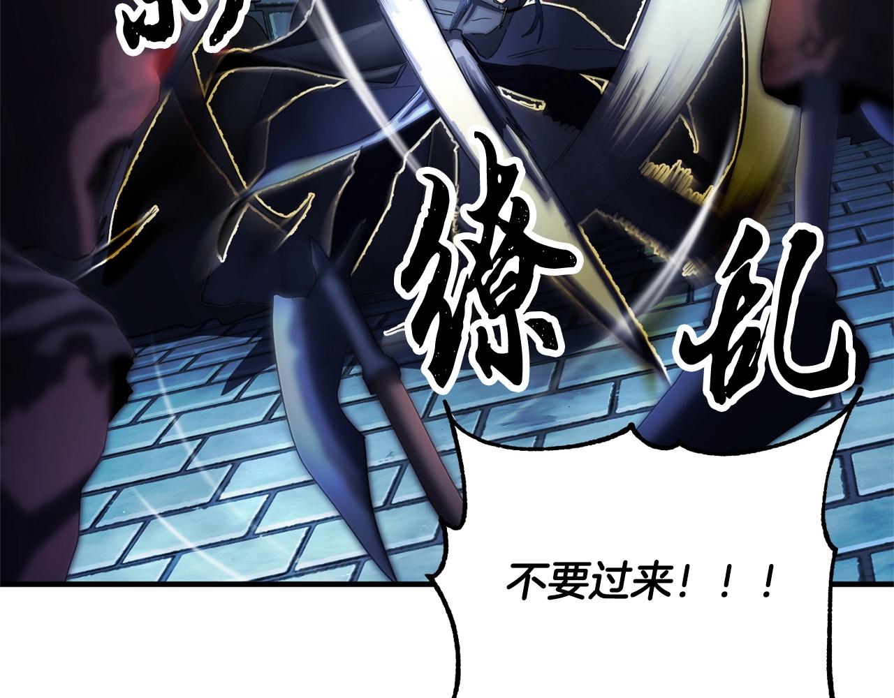第39话130