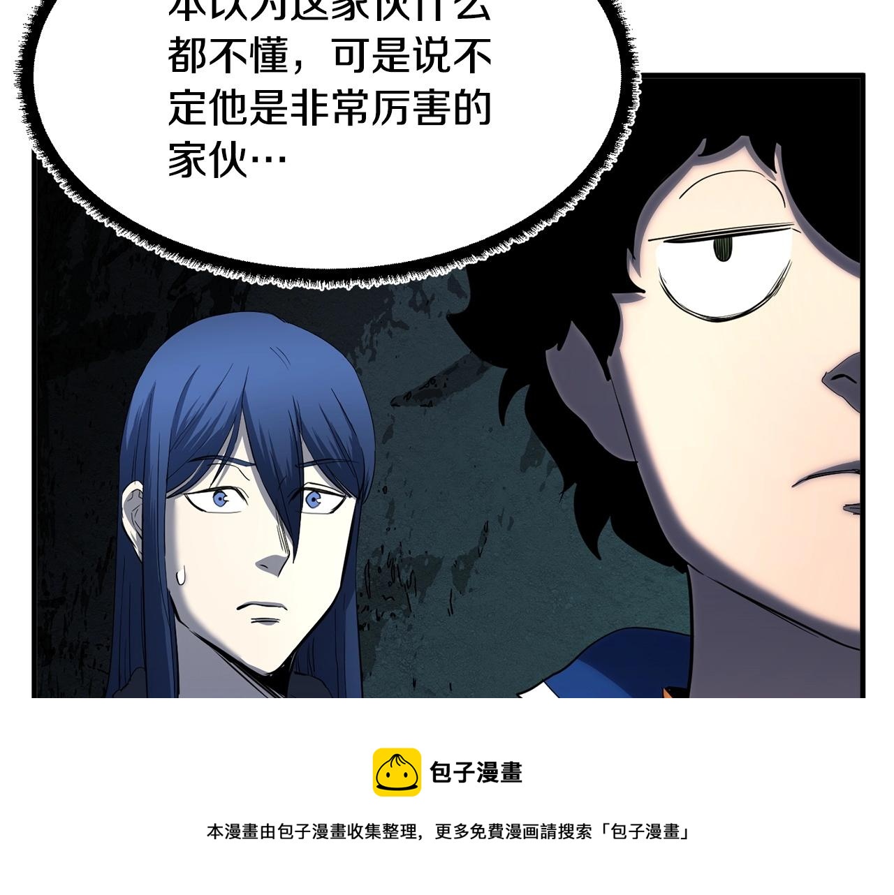 第28话 迎敌！迎敌！176