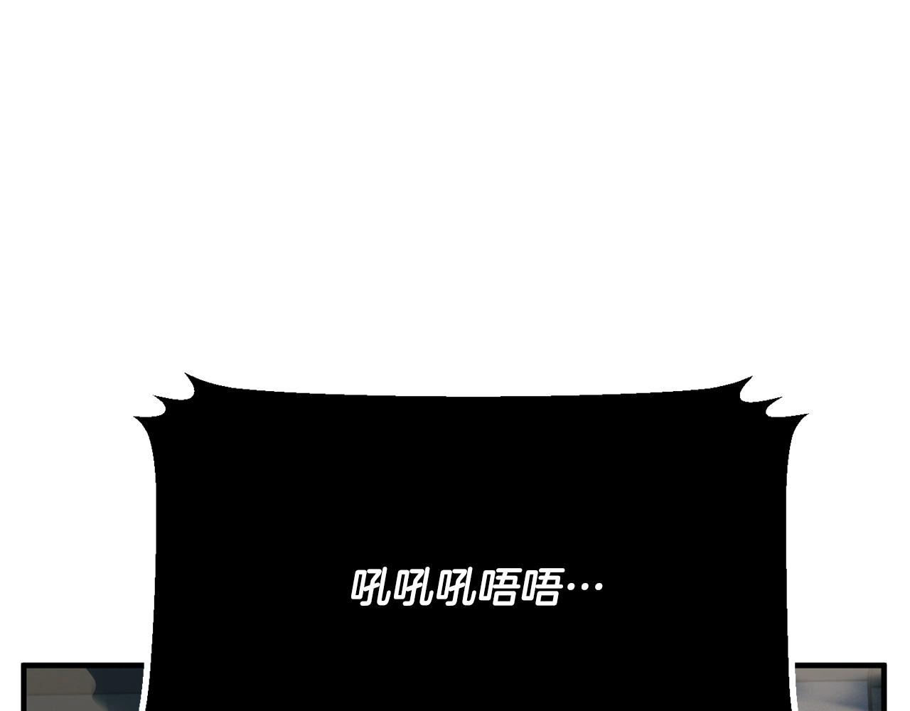 第33话 砍瓜切菜42