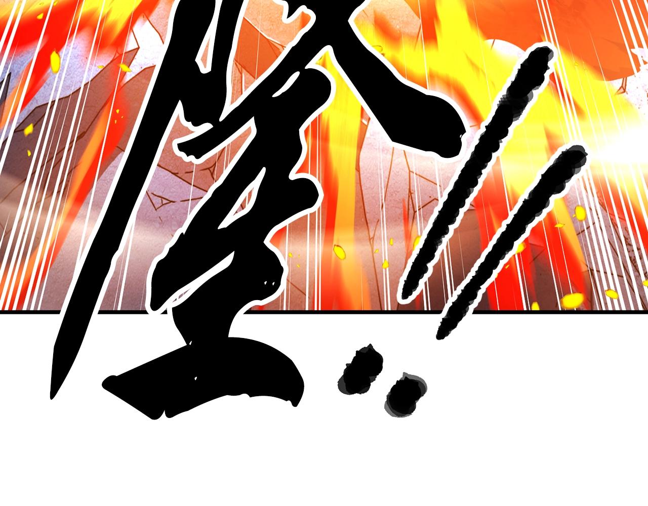第4话 强强对决188