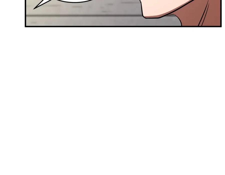 第13话 入校之日15