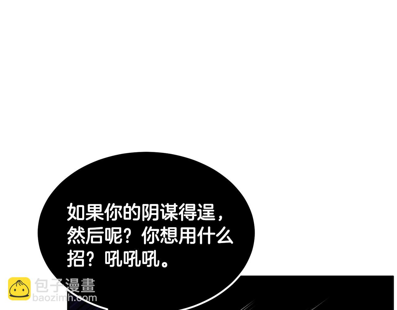 第72话162