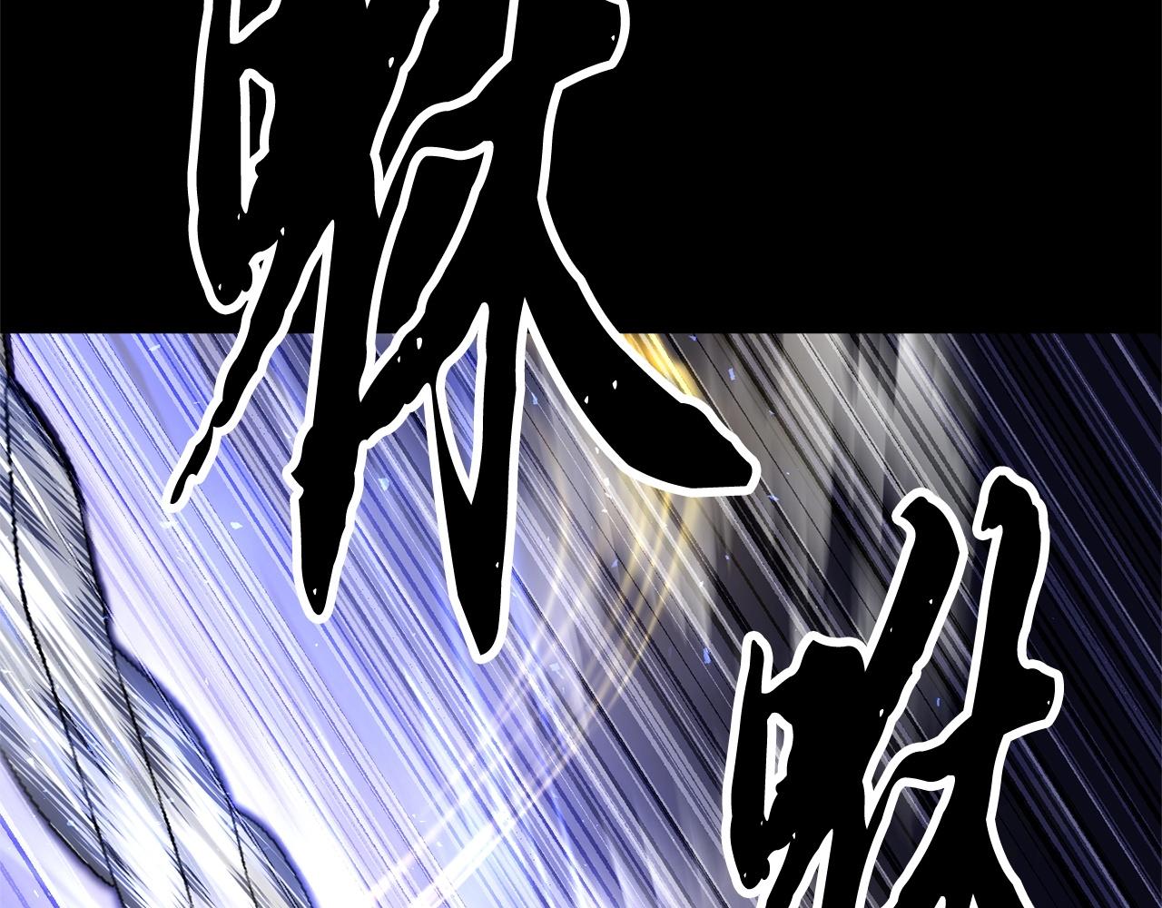 第63话 觉醒之人34