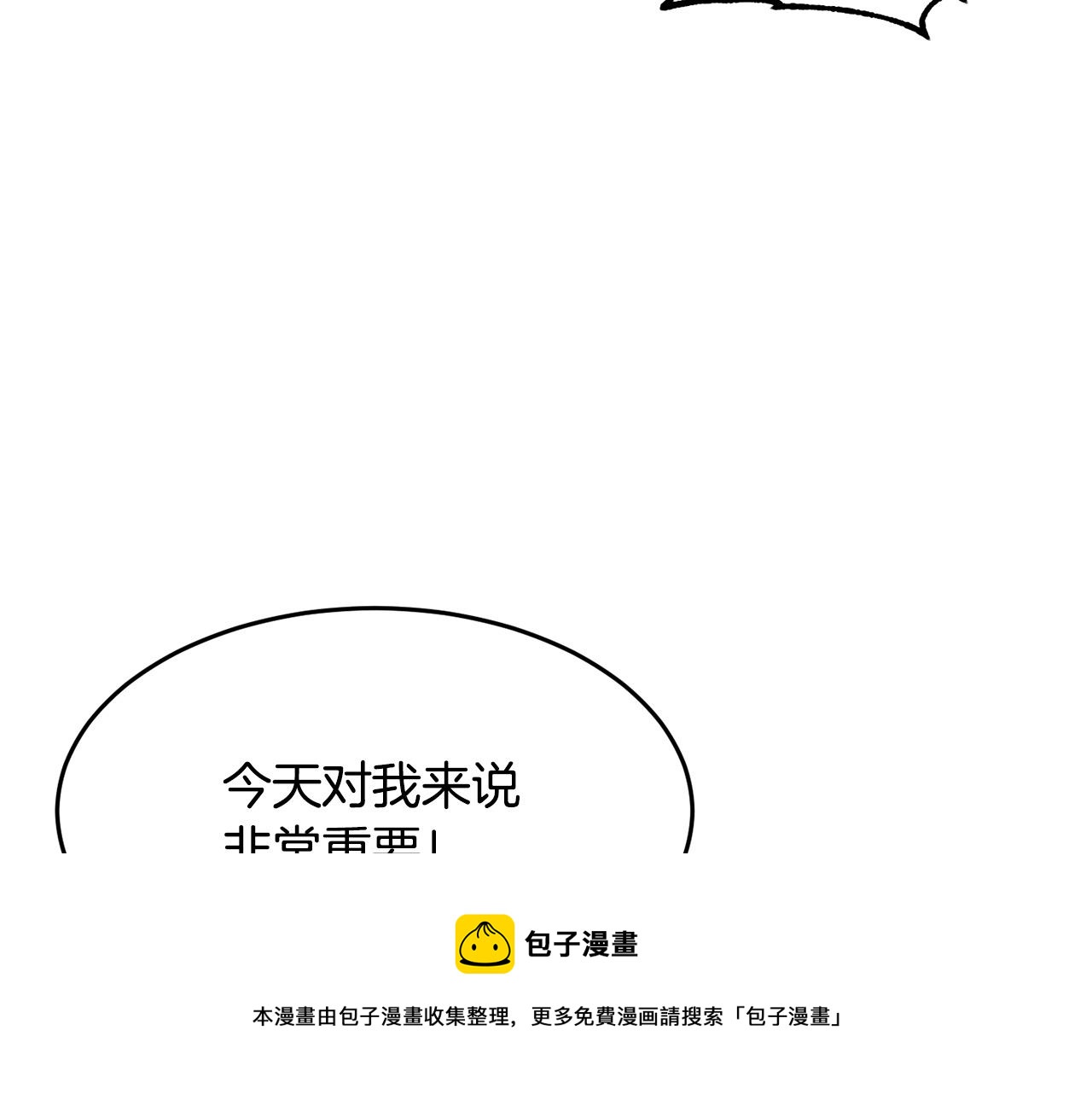 第23话 黑暗的力量104