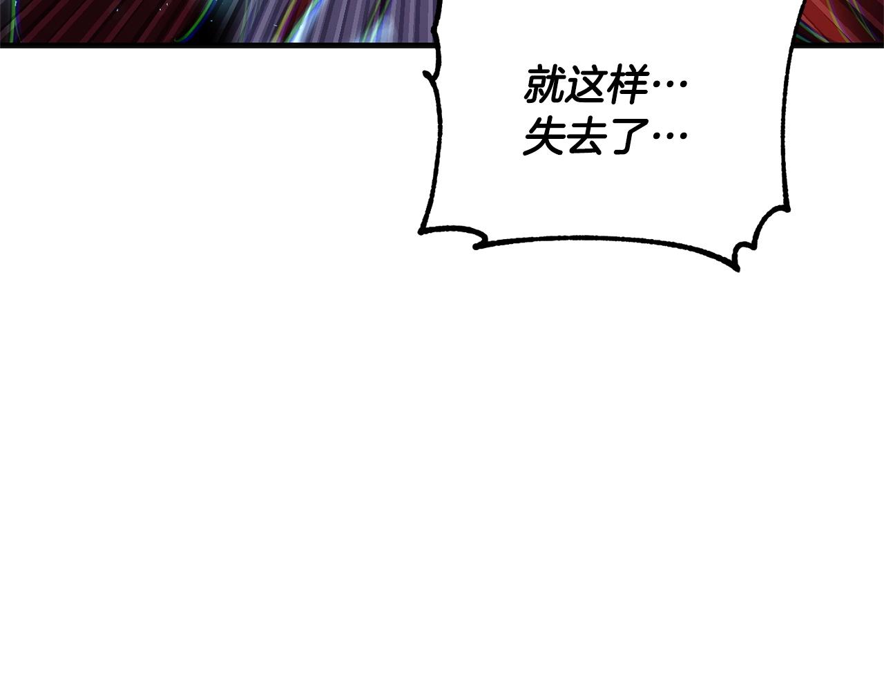 第85话 新的能力！62