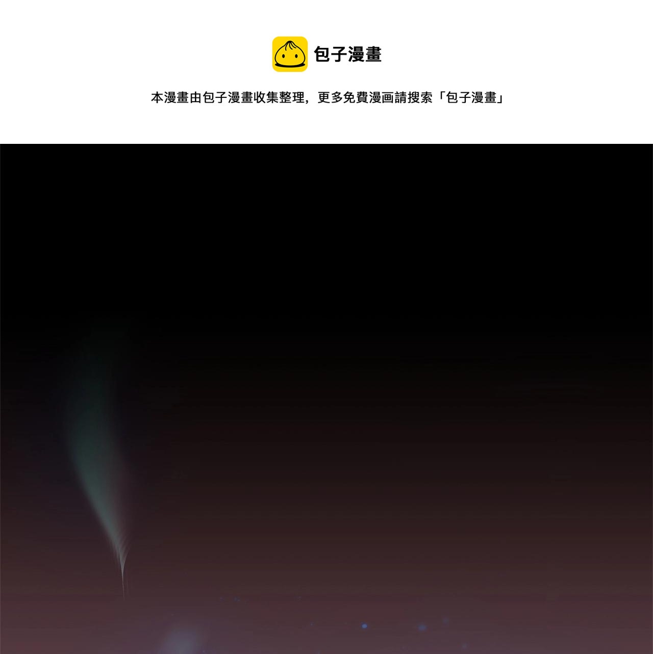 第9话 雇佣兵144