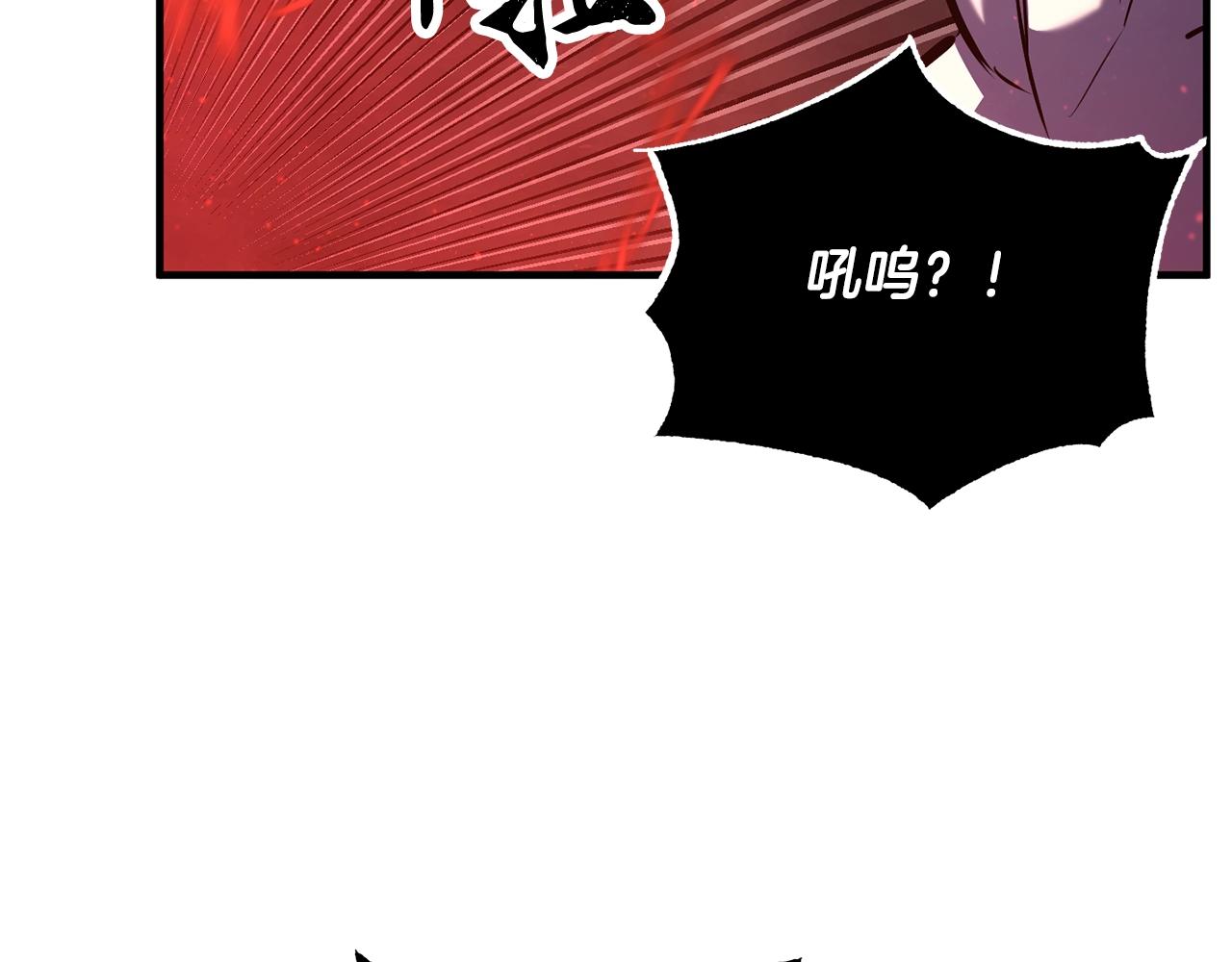 第79话242