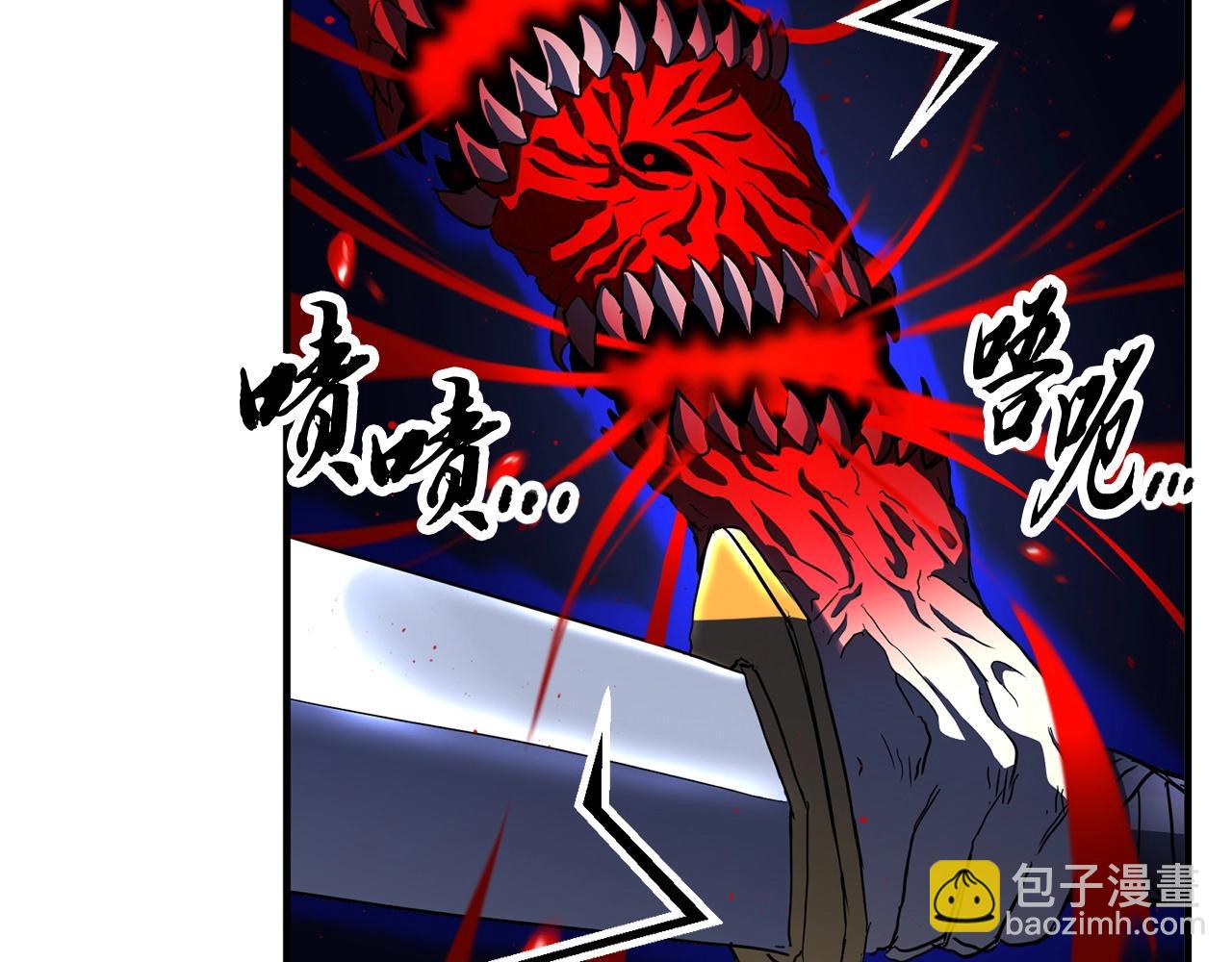 第34话 鬼手24