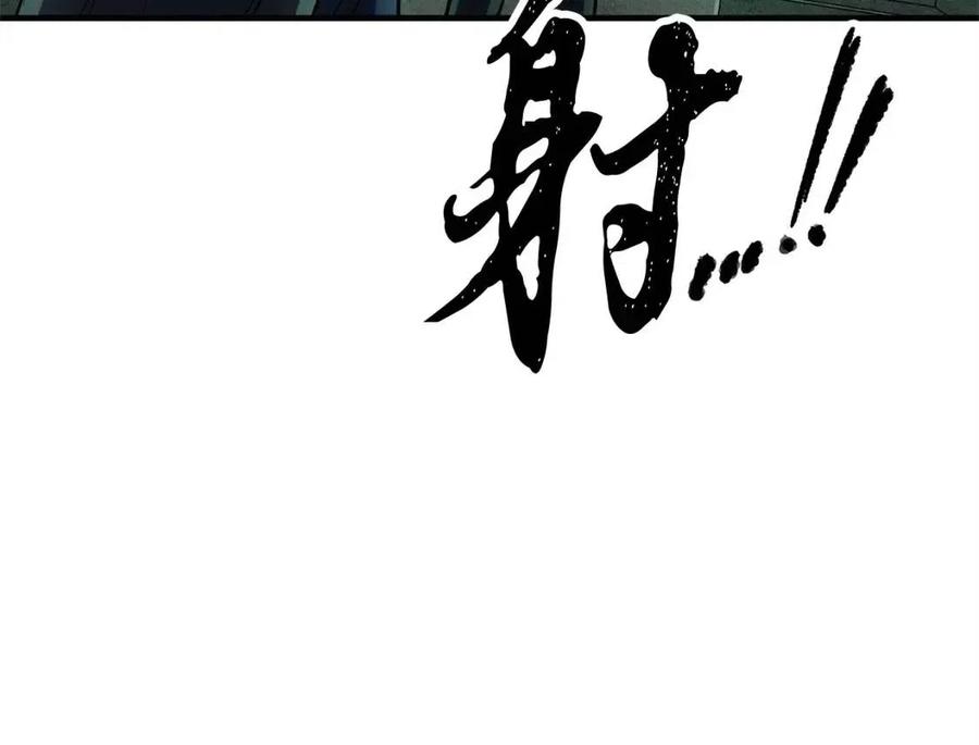 第31话 这该死的雇主！135