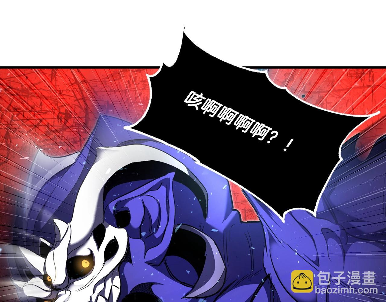第75话 速通！127
