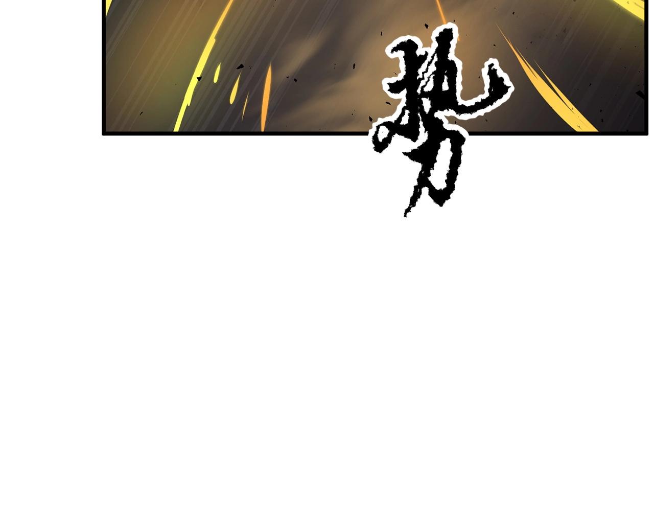 第2话 入侵的巫妖之王98