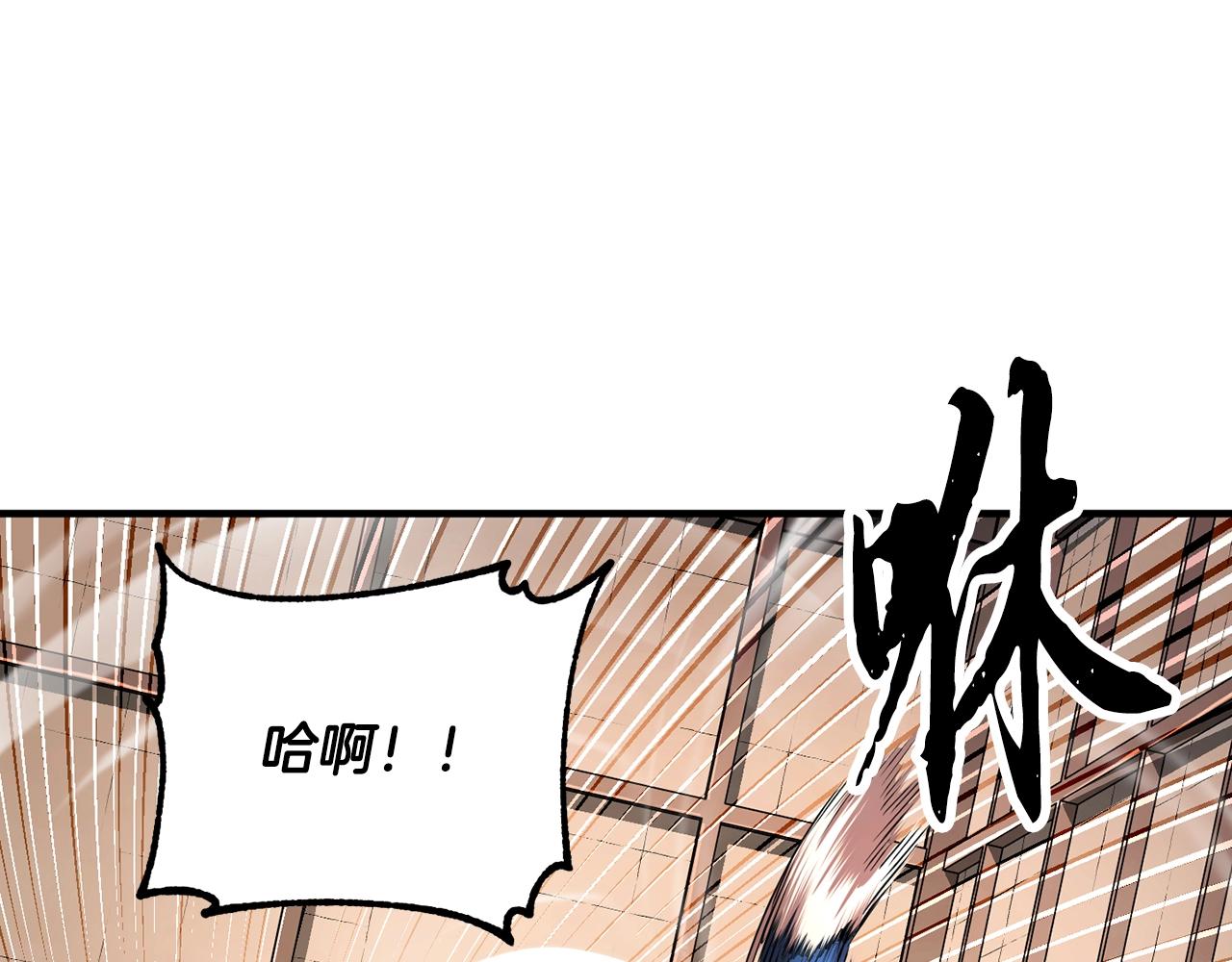 第53话 黑色宝石159