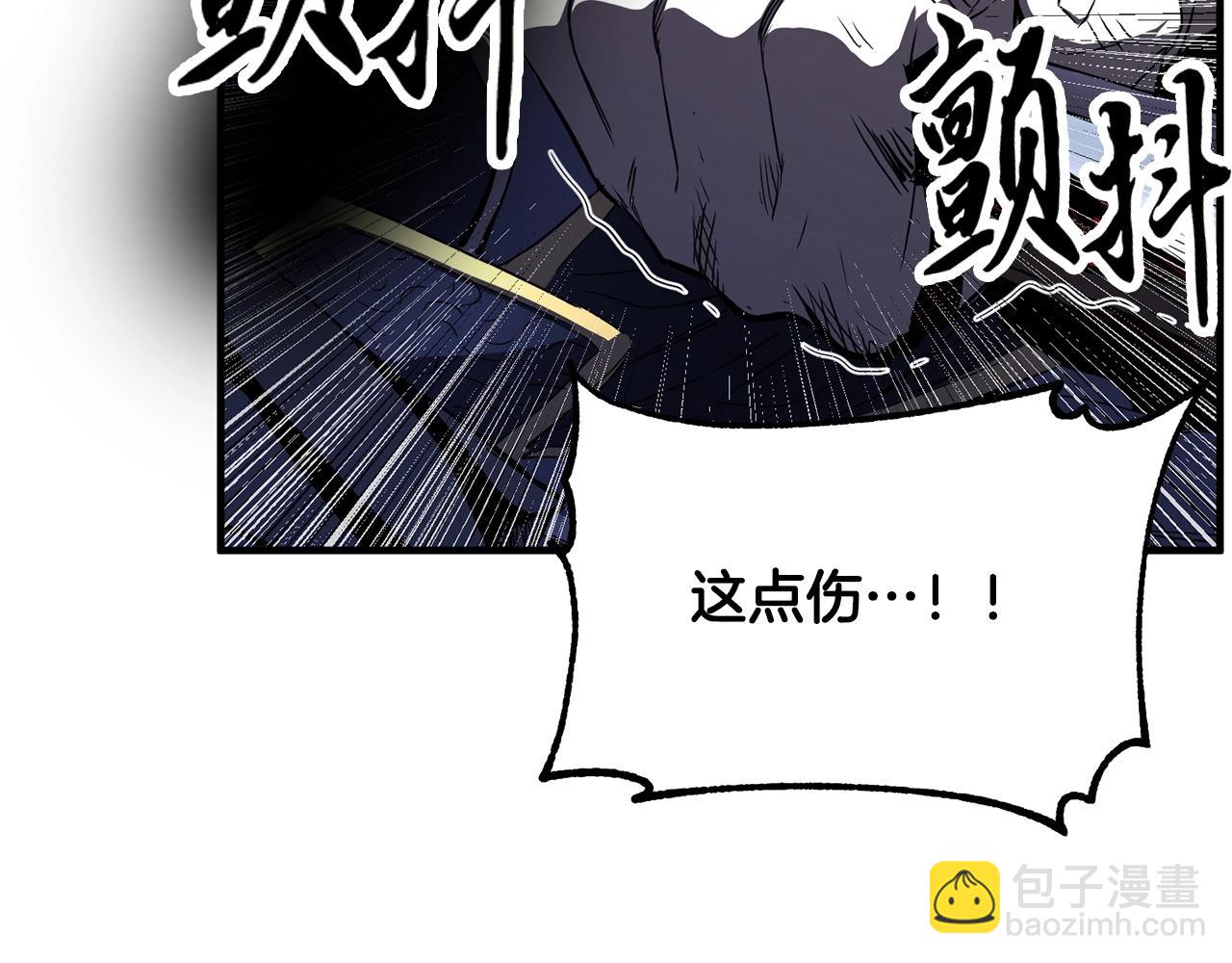第39话178