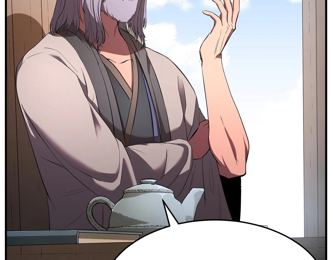 第56话 被注视的对决28