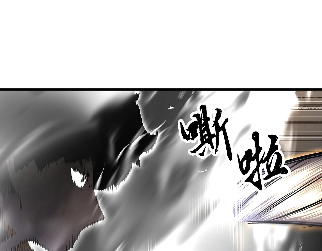 第81话 超级大危机！62