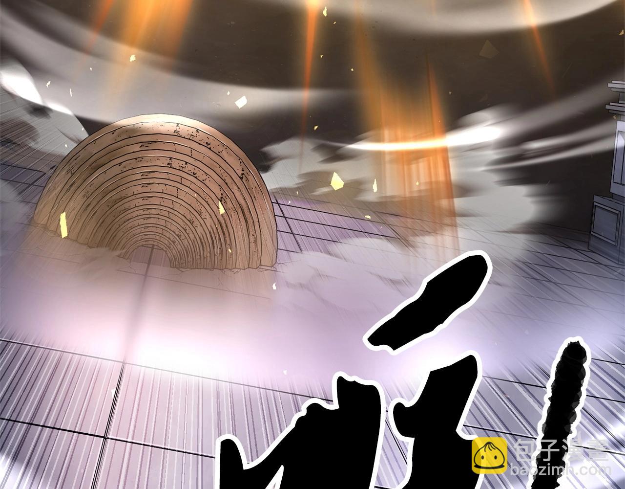 第74话 地下城的秘密246