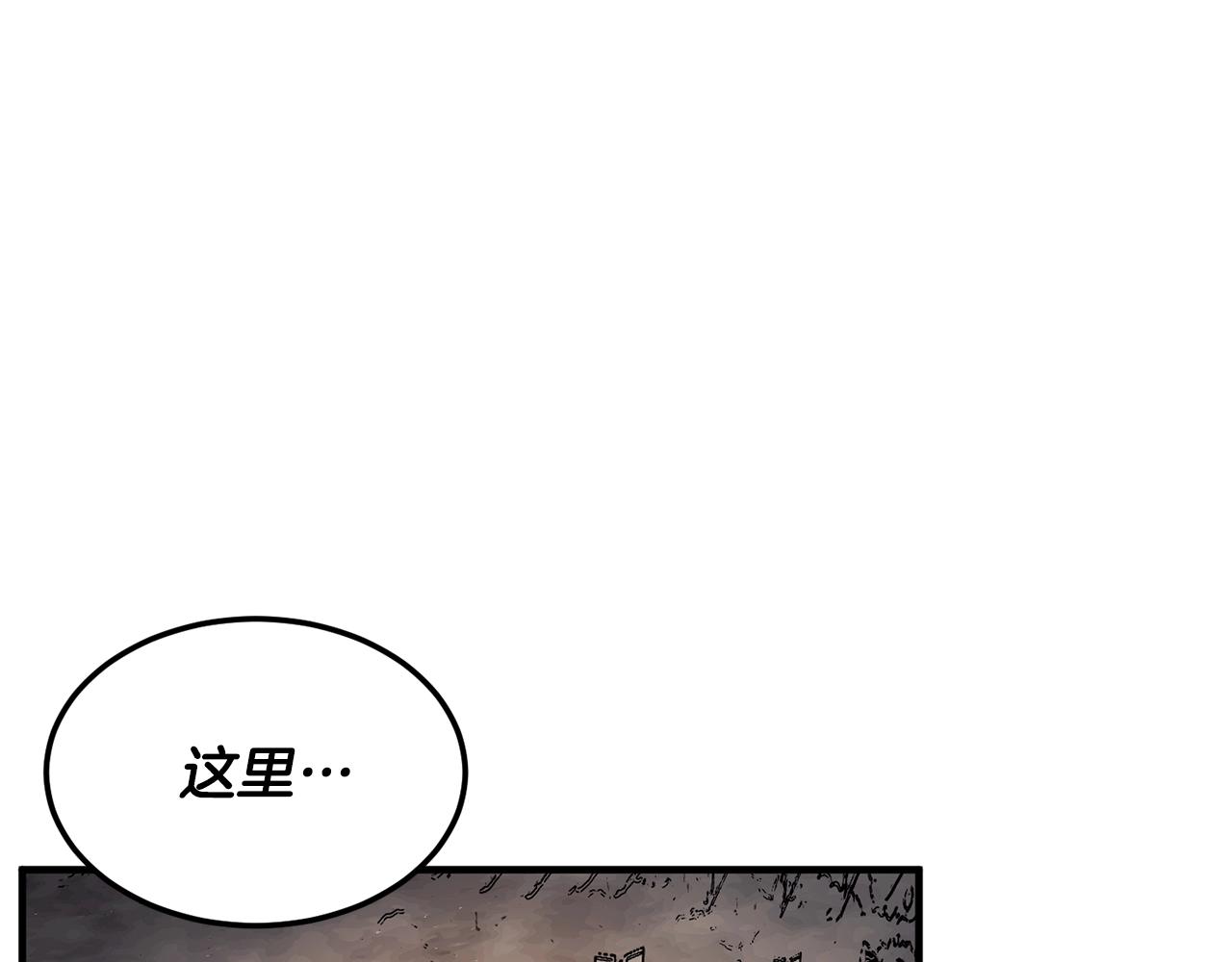 第79话91