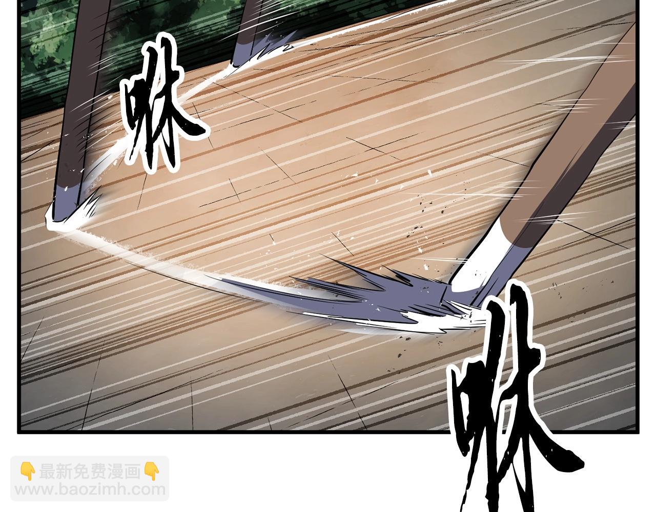 第71话 宿命恶魔1