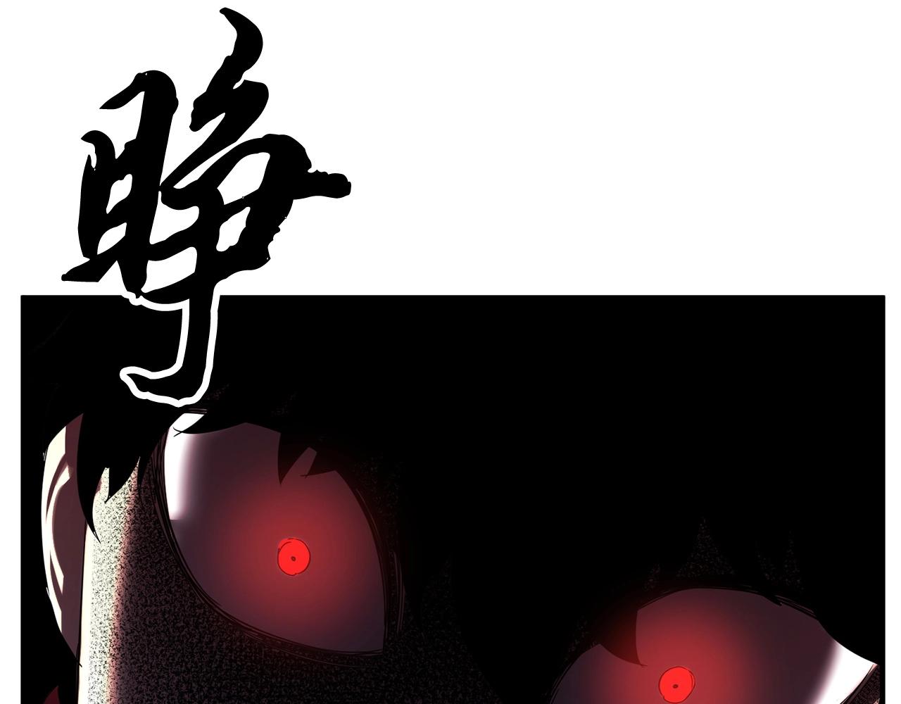 第42话 副本崩塌292