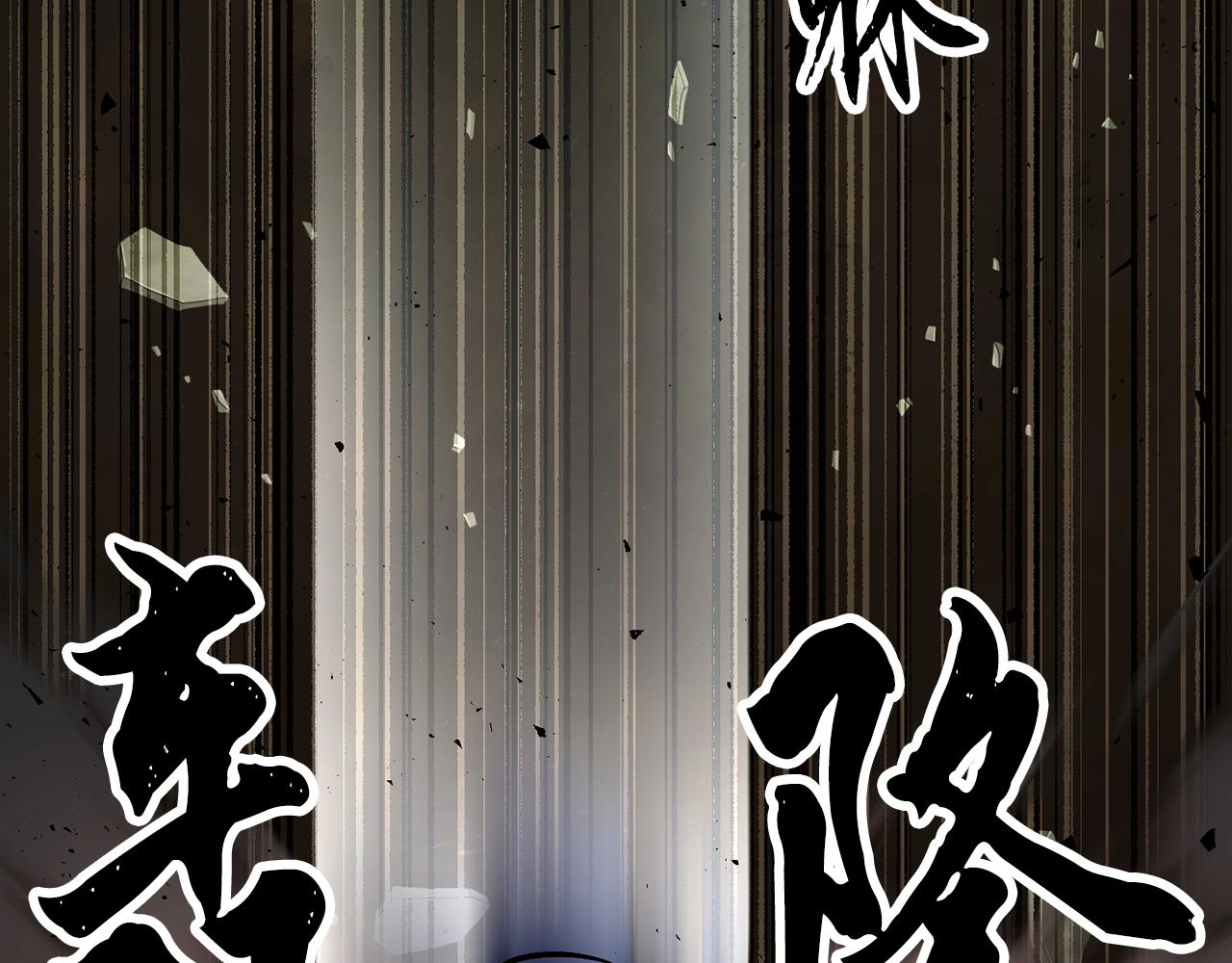 第79话79